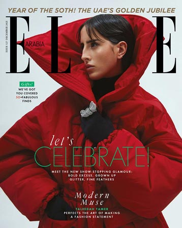 Elle Arabia Balenciaga AW2022 editoriale di moda
