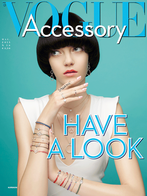 Vogue Accessory Copertina per gioielli Ziio, SKA e Kunshuni